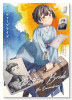 ピクチャーブライド ～海を渡って恋となれ～（～2巻）