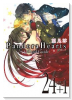 PandoraHearts Official Guide 24＋1 Last Dance！