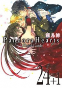 PandoraHearts Official Guide 24＋1 Last Dance！