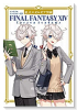 ファイナルファンタジーXIV 私立エオルゼア学園