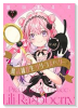 魔法練習生 リリ・ラズベリー（～1巻）