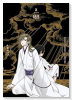 CLAMP PREMIUM COLLECTION X 18．5