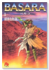 BASARA（全16巻）