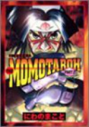 THE MOMOTAROH PART2