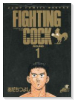 FIGHTING COCK（全5巻）