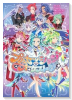 プリンセッション・オーケストラ アンソロジーコミック