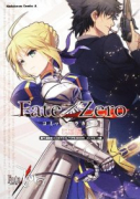 Fate/Zero コミックアラカルト 群雄編