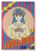 ANGEL BEAT（全14巻）
