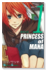 聖剣伝説 PRINCESS of MANA（全5巻）