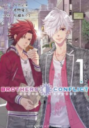 BROTHERS CONFLICT 2nd SEASON（全5巻）