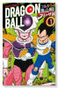 フルカラー ドラゴンボール フリーザ編（全5巻）