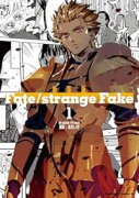 新装版 Fate/strange Fake（～3巻）