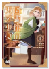 図書館の天才少女 ～本好きの新人官吏は膨大な知識で国を救います！～（～1巻）