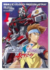 機動戦士ガンダムSEED FREEDOM ASTRAY（～1巻）