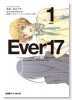 Ever17（全2巻）