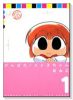がんばれメメ子ちゃん（全4巻）