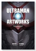 ULTRAMAN ARTWORKS