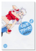 新装版 てんでフリーズ（～2巻）