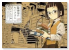 丸山薫短編集 図書室のキハラさん