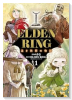 ELDEN RING 遠き狭間の物語（～2巻）