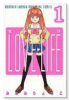 セキララLOVE LIFE（全3巻）