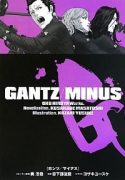 GANTZ/MINUS