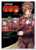CYBORG009 CALL OF JUSTICE（全2巻）