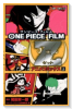 アニメコミックス ONE PIECE FILM Z（全2巻）