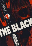 THE BLACK（～1巻）