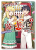 クラス全員で魔王転生！ 僕は「自販機作製ギフト」を選び砂漠にダンジョンをつくります！（～2巻）