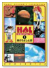 HAL（全2巻）