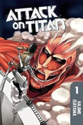 進撃の巨人【英語版 ATTACK ON TITAN】（全34巻）