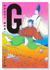 Gのサムライ