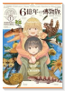 6億年の博物旅（～1巻）