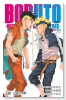 BORUTO－ボルト－ －NARUTO NEXT GENERATIONS－ STORY GUIDE