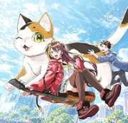 育ちすぎたタマ ～うちの飼い猫が世界最強になりました！？～（～1巻）