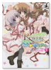 Rewrite－OKA☆KENぶろぐー（全2巻）