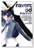 raven：od（～1巻）