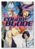 COLORBLADE