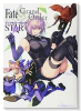 Fate/Grand Order アンソロジーコミック STAR（～10巻）