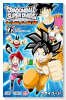ドラゴンボールスーパーダイバーズ －レッツ！スーパーダイブ！！－（～2巻）