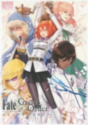 Fate/Grand Order コミックアンソロジー for Girl