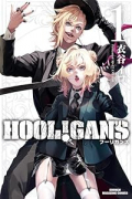 HOOL！GAN'S（～1巻）