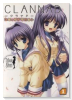 CLANNAD コミックアラカルト（～2巻）