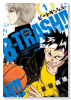 B－TRASH！！（～1巻）