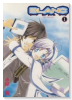 BLANC Project（全2巻）