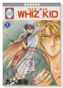 WHIZ KID（全6巻）