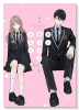 推し合ってるふたり（～1巻）
