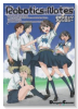 ROBOTICS；NOTES 電撃コミックアンソロジー
