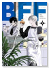 BFF（～1巻）